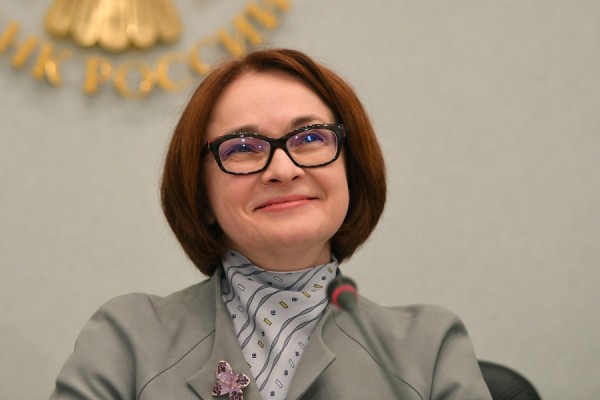 ЦБ приблизил ключевую ставку к докризисным значениям