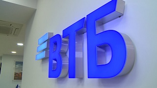 ВТБ улучшает условия по ипотечным программам