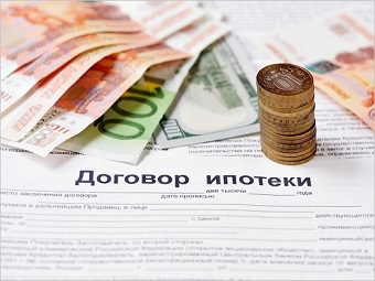 Утверждены максимальные размеры займов для ипотечных каникул