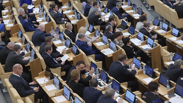 Госдума приняла закон о компенсационном фонде долевого строительства