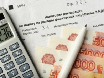 Получить налоговый вычет в упрощенном порядке можно после 20 марта