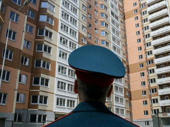 В Госдуме предлагают предоставлять внеочередное жилье мобилизованным
