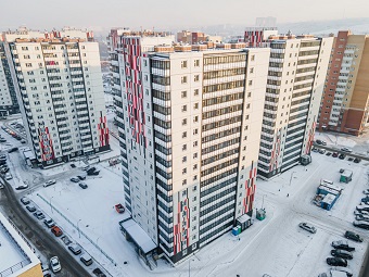 Рынку жилья потребуется новая программа господдержки