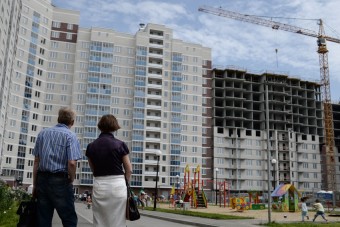 Главные условия повышения доступности жилья назвал президент РФ