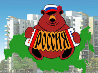 Как иностранцу купить квартиру в России?