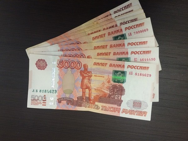 Что такое имущественный налоговый вычет при покупке недвижимости?