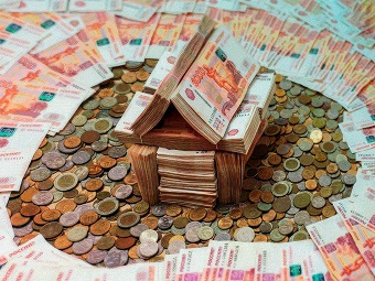 Налог на имущество физических лиц