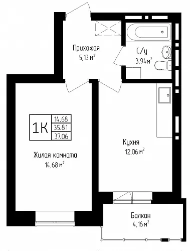 Продажа 1-комнатной в жилом комплексе «Высота»