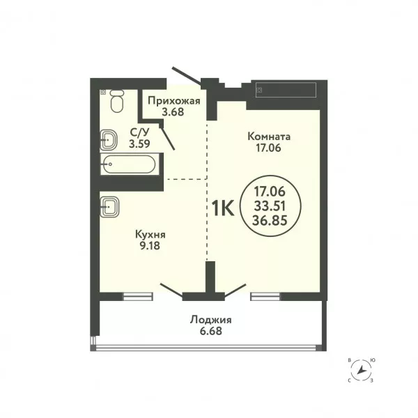 Продажа 1-комнатной в жилом комплексе «Экополис»
