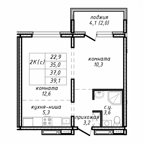 Продажа 2-комнатной студии в жилом комплексе «Азимут»
